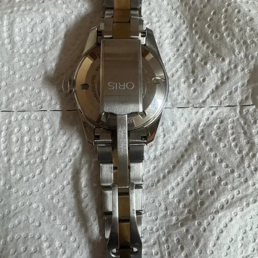 Oris Diver Sixty-Five Men's Watch Official