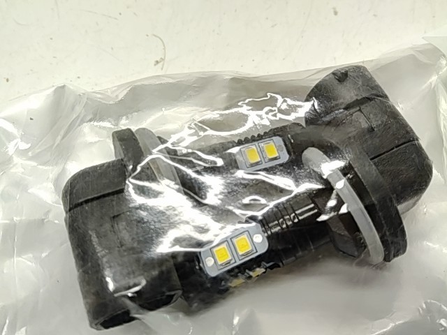 P600 Lights - 2000 Amazon NOS