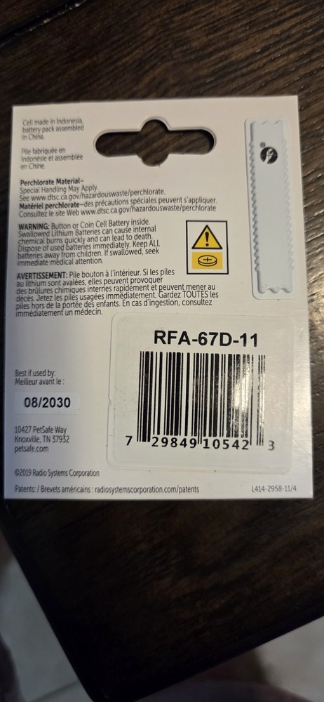 Petsafe Pet Dog Collar Replacement Battery - RFA-67