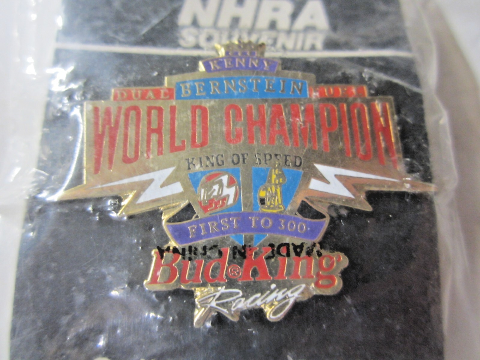 NHRA 1992 Kenny Bernstein King of Speed 300 mph Dragster Drag Racing Hat Pin