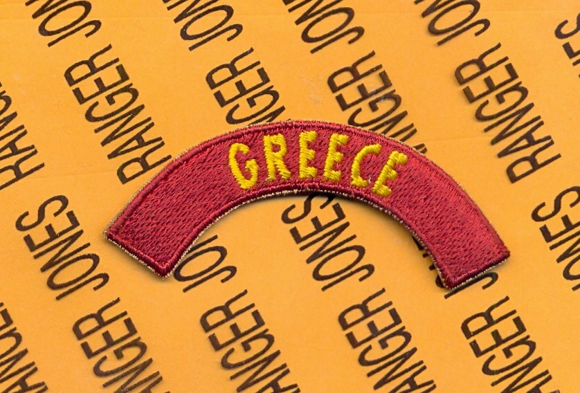 US Army Transportation Command GREECE 3" tab arc patch