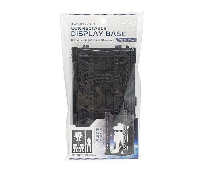 Connectable Display Base (Black)