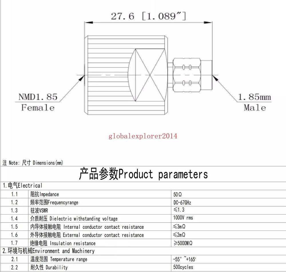 NMD 1.85mm/F to 1.85mm/M Precision RF Adapter for Network Analyzer MW Connector