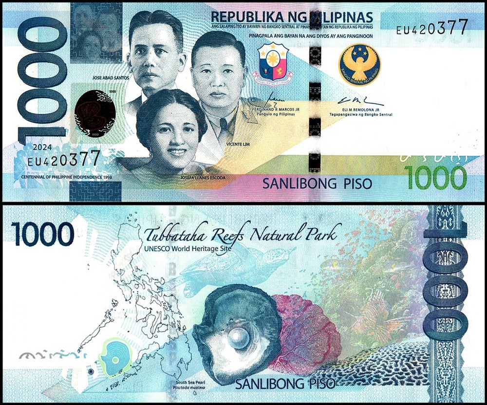Philippines 1000 Piso, 2024, P-235c, UNC