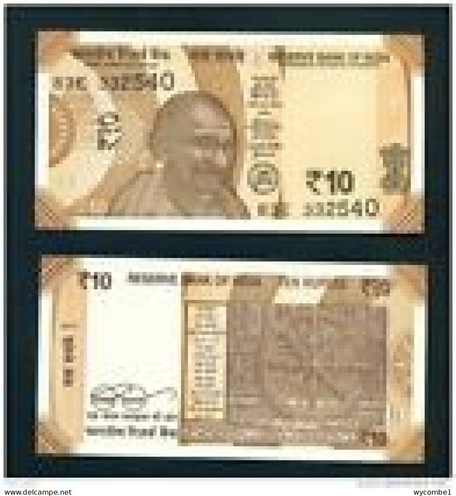 INDIA - 2017 10 Rupees UNC Banknote