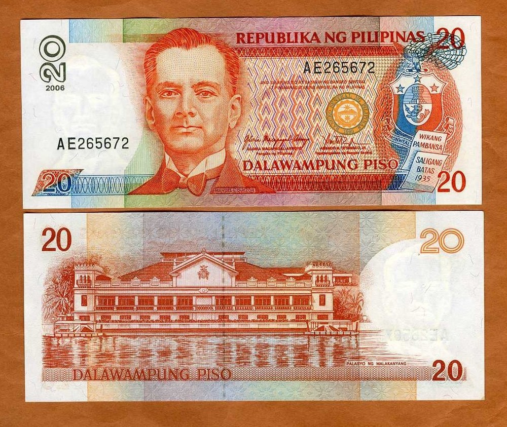 Philippines, 20 Piso, 2006 P-182, UNC