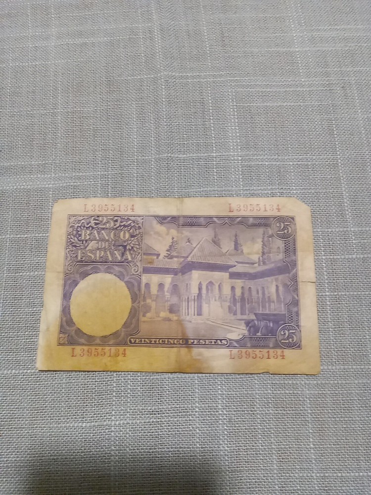 1954 Spain 25 Pesetas Banknote