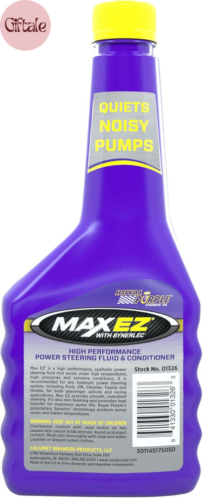 ROY01326 MAX EZ Power Steering Fluid, 12 Ounce