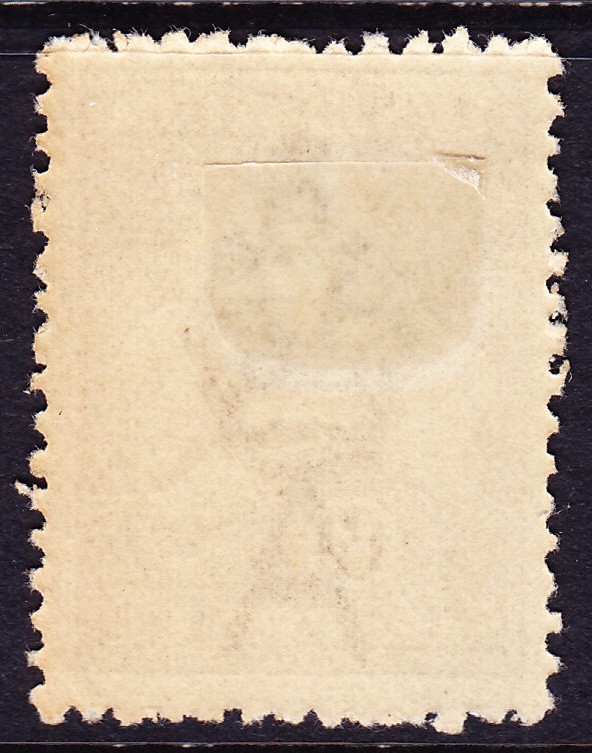 533 6d Kangaroo 3 WM CTO Hinged.