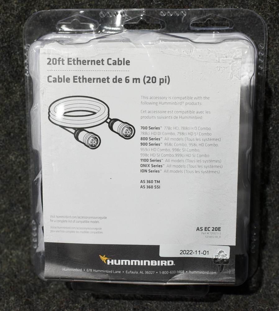 Humminbird 720073-3 Ethernet Cable 20 ft