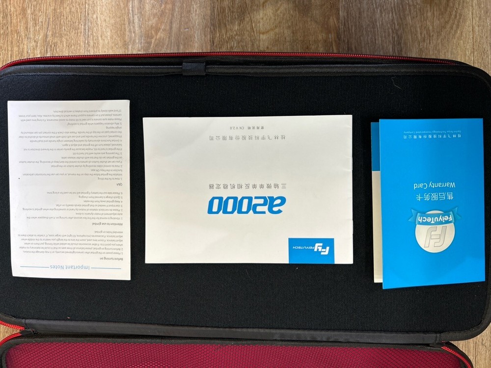 FEIYU TECH A2000 (SBL011950)