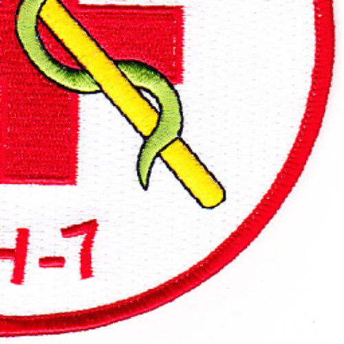 USS Hope AH-7 Hospital Ship Patch