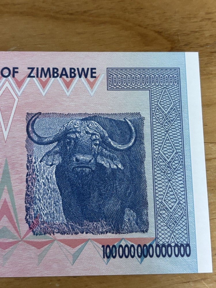 Zimbabwe 100 trillion note (gift) 1 PCS, UNC