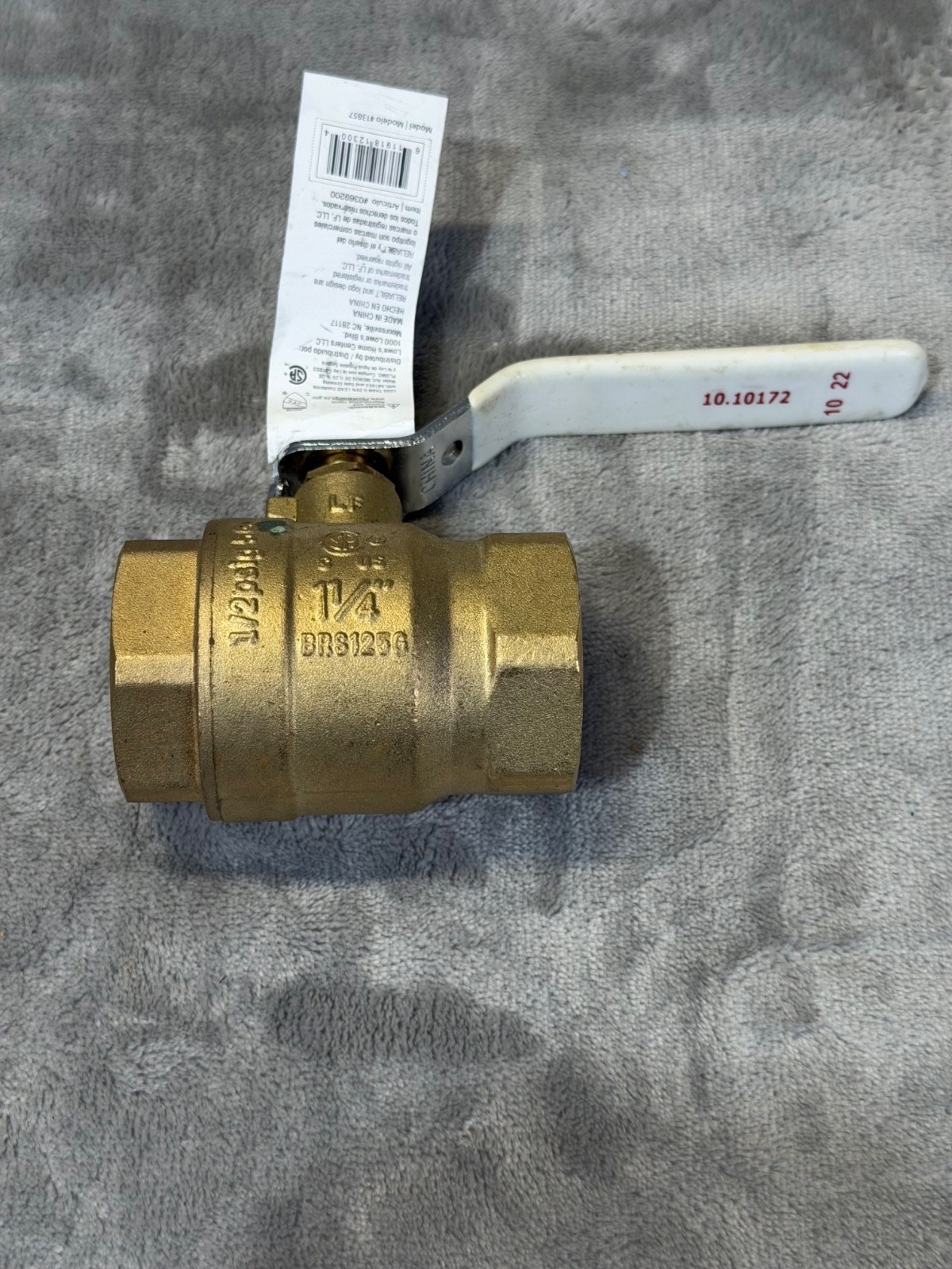 RB Reliabilt Brass Plumbing Ball Valve 1-1/4" Lead Free  #0369200