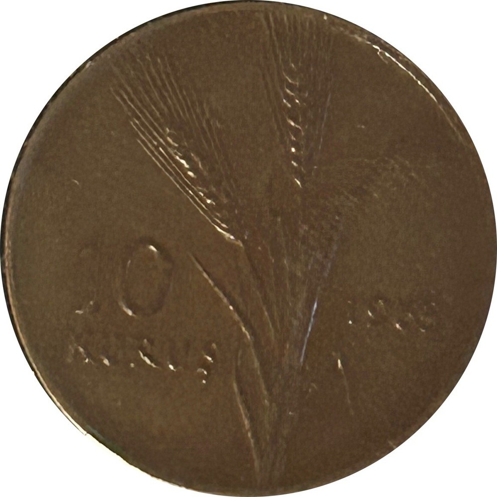1965 TURKEY 10 KURUS AU