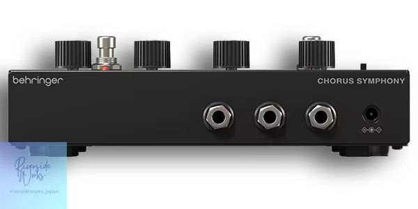 BEHRINGER CHORUS SYMPHONY Guitar Effects Pedal