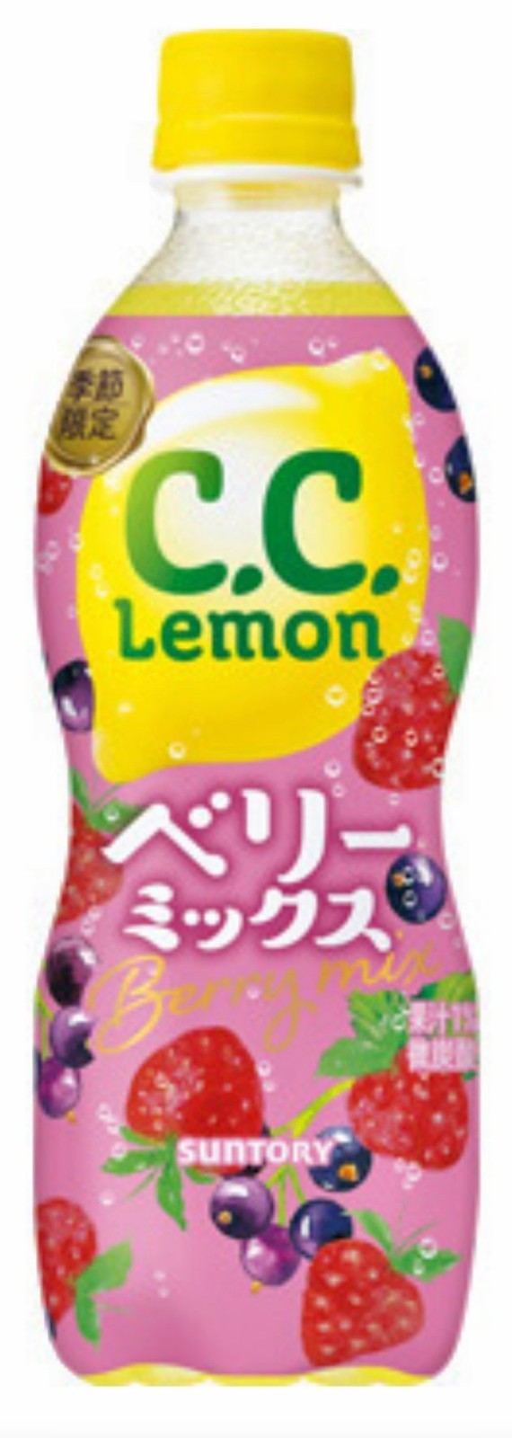 Suntory CC Lemon Mixed Berry Flavor. 8 Bottles, 500cc, Each!