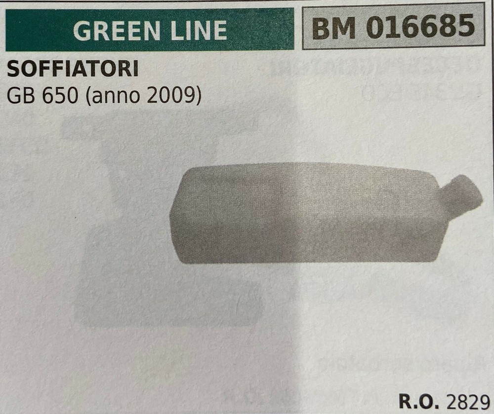 BRUMAR GREEN LINE TANK BM016685