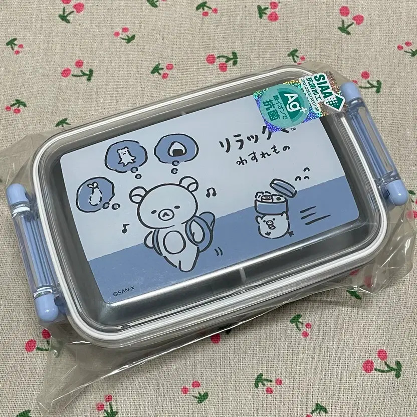 Kumamon Square Lunch Box with Antibacterial Coating - Japan