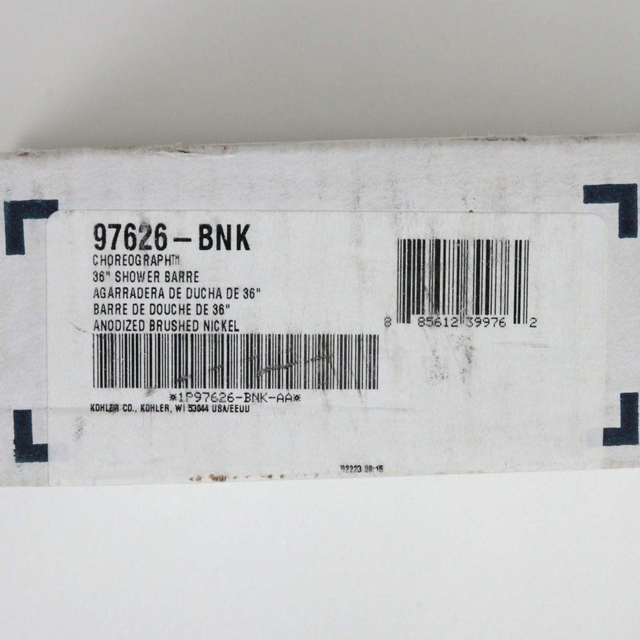 Kohler 97626-BNK 36" Choreograph Shower Barre in Anodized Brushed Nickel, Open