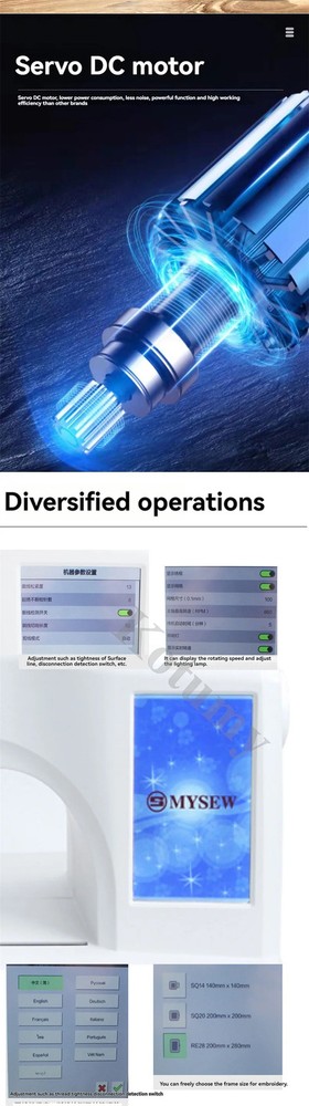 220V/110V Computerized Embroidery Machine 7-inch Large LCD Touchscreen