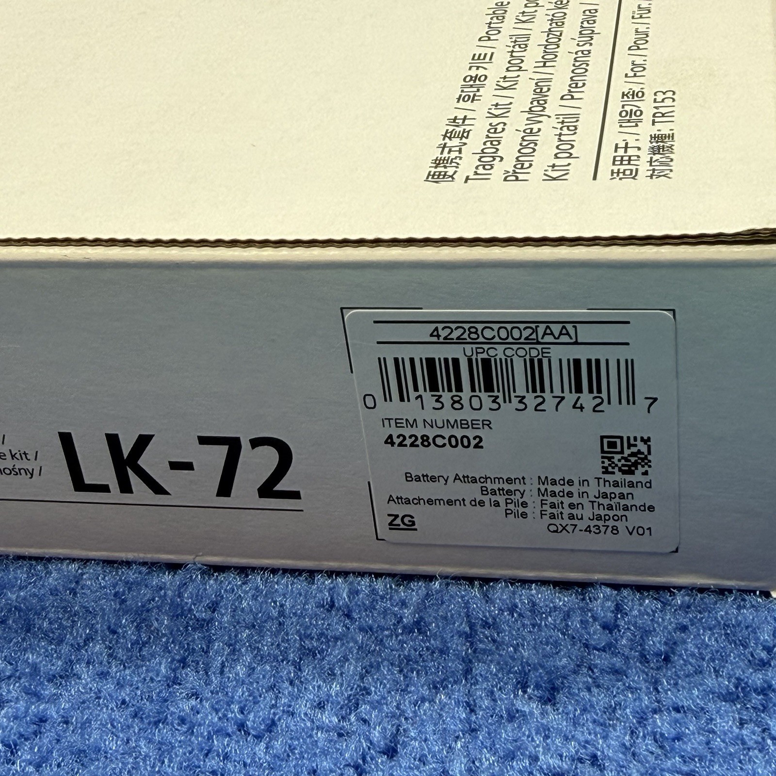 Canon LK-72 Portable Battery Kit for Pixma TR150 Wireless Portable Printer