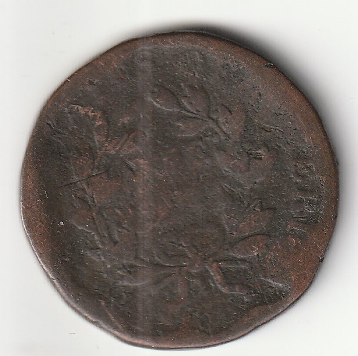 1803 Draped Bust Large Cent