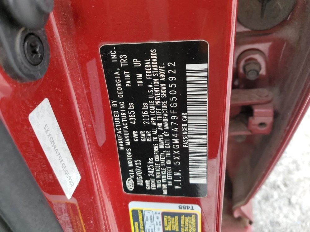 OPTIMAKIA 2015 Glove Box 4895149