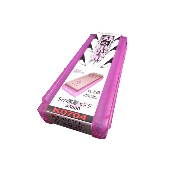SHAPTON Whetstone Sharpening Stone Ceramic KUROMAKU #5000