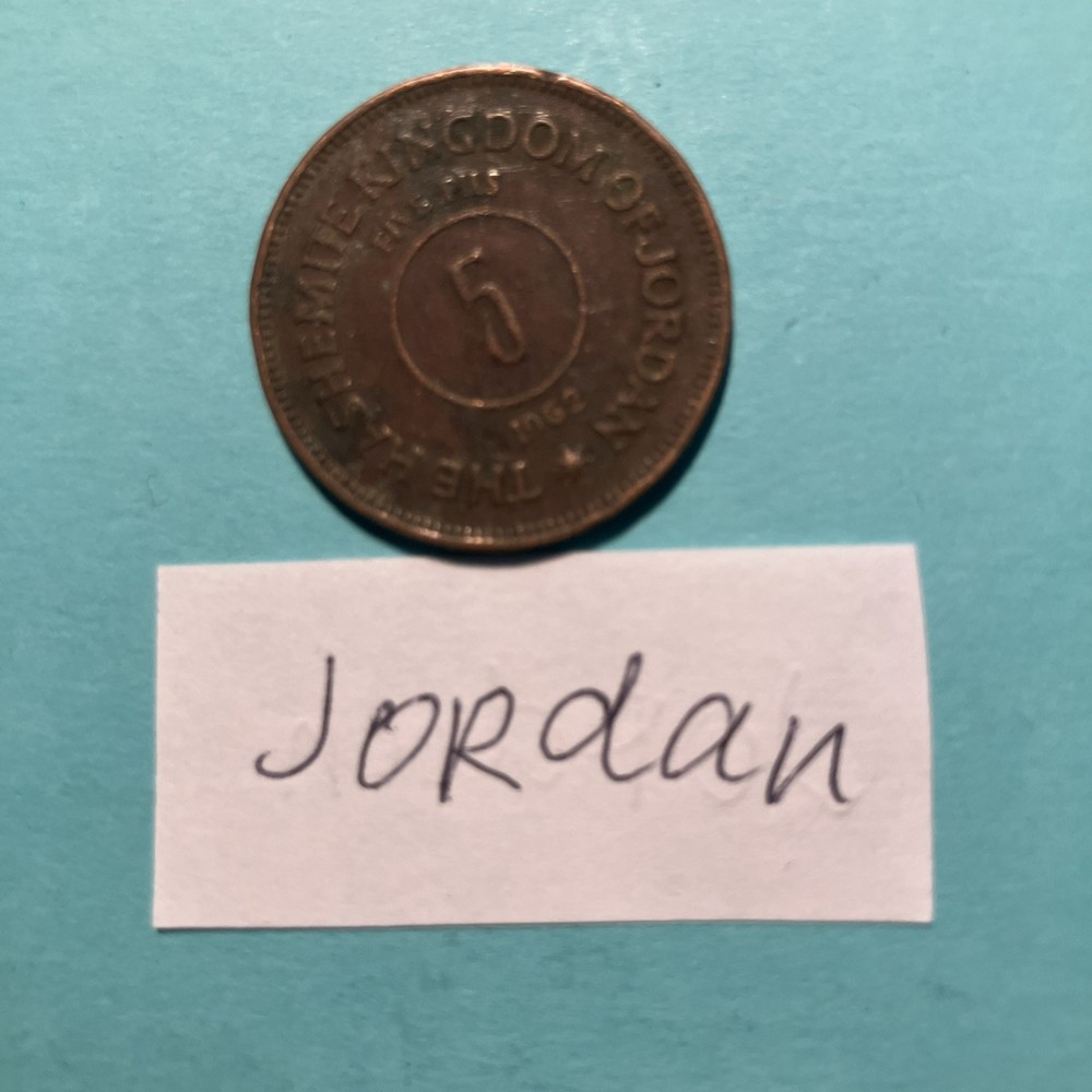 Jordan coin