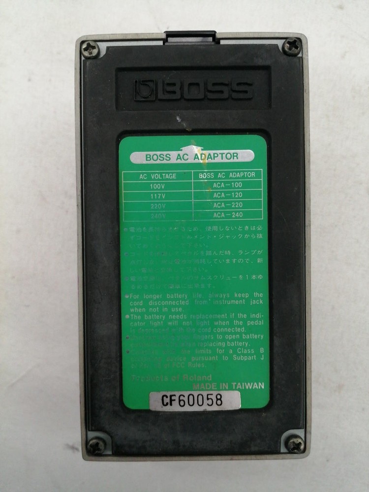 BOSS BF-2 FLANGER Effector Pedal From Japan