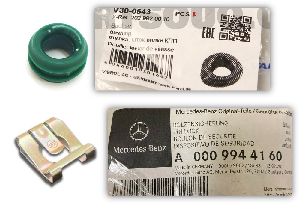 Shift Lever Bushing Kit for Mercedes