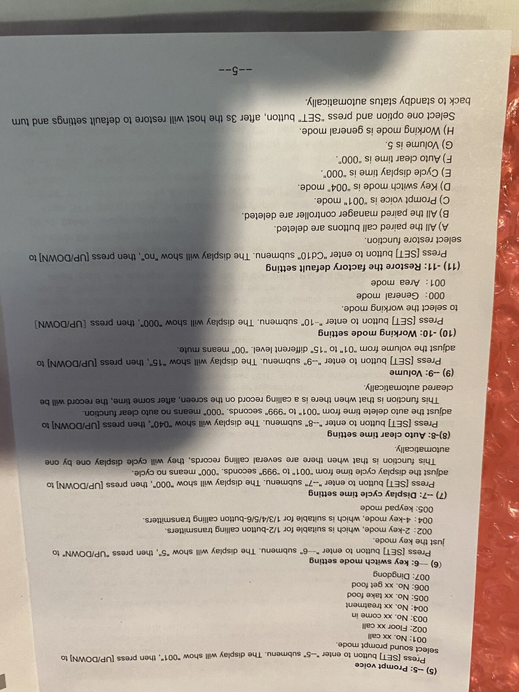 wireless calling system reciever model ZJ-39