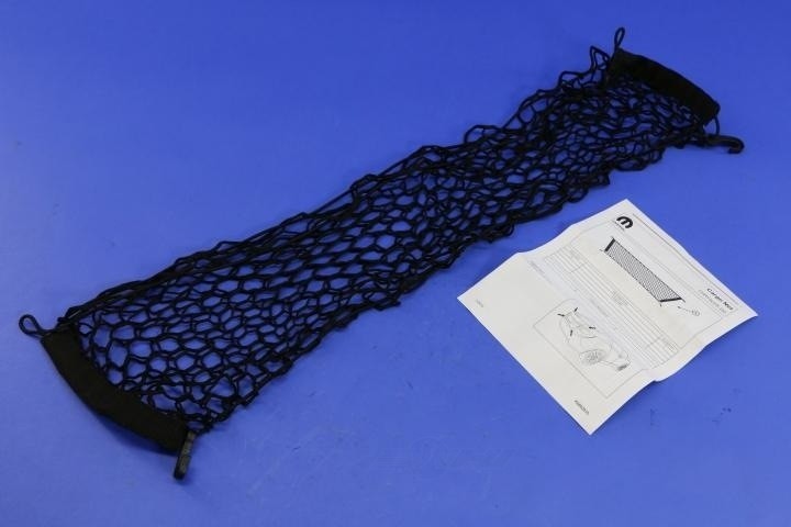 Genuine Mopar Cargo-Interior Net Kit 82214193