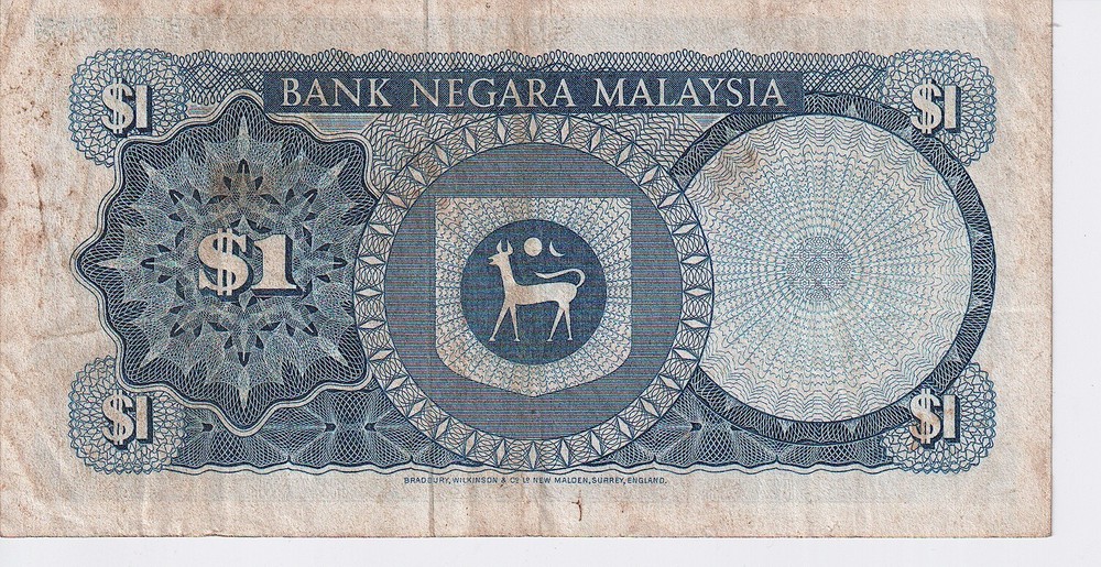 1967 Malaysia 1 Ringgit Banknote - P# 1 - Fine - # 29578