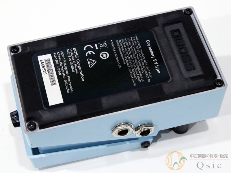 BOSS CE-5 Used Chorus