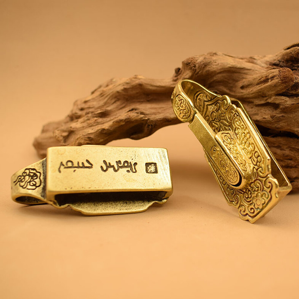 2PCS Brass Waist Belt Clip Keychain Belt Loop Key Holder Keyring Wallet Chain