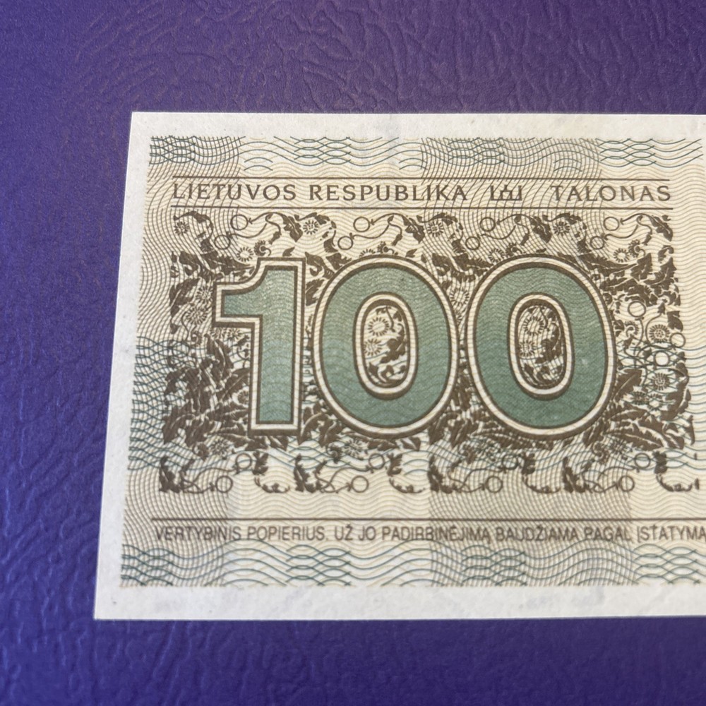 Lithuania- 100 Talonas- 1991