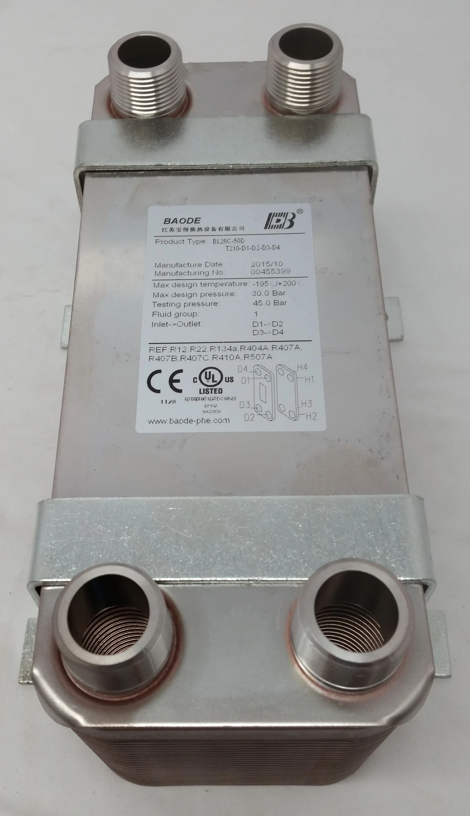 40 Plate Water to Water Brazed Plate Heat Exchanger 1" MPT Ports w/ Brackets