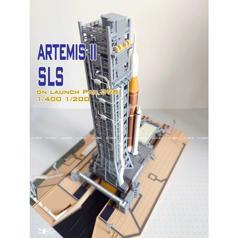 1/400 Dragon Artemis SLS Space Shuttle Launch Site 3D Printed Model NEW