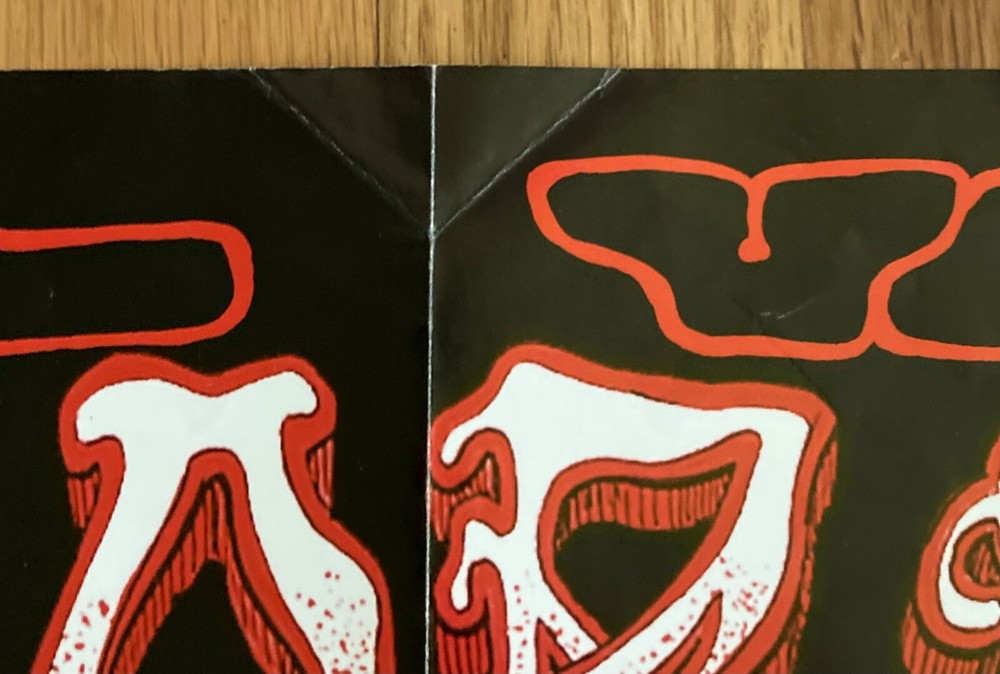 Neil Young Mirrorball June 27 Pre Release Promotional Poster/Banner