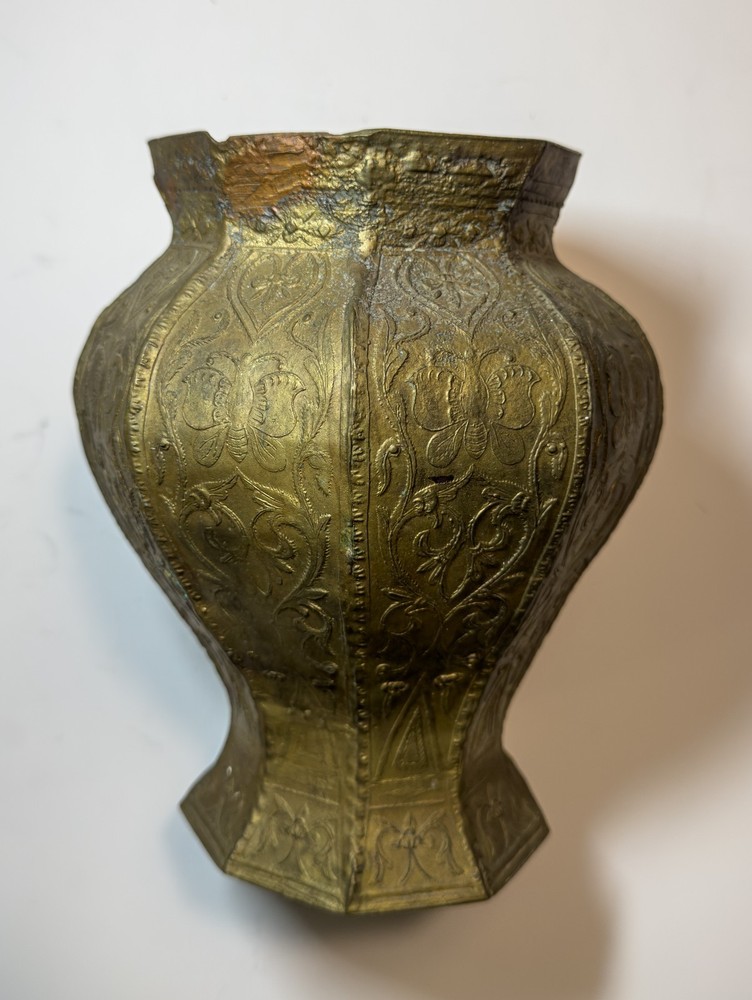Antique Javanese Islamic Repousse Brass Vessel