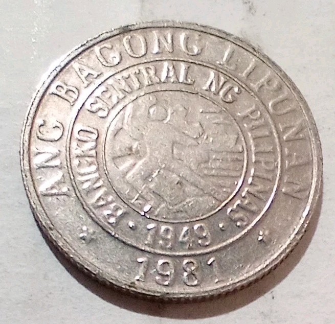10 Sentimos 1981 Philippines Coin Double Rim Error Obverse Reverse