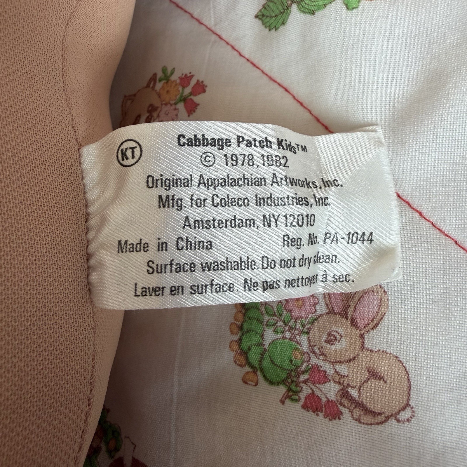 1986 Cabbage Patch Kids HM14 KT Factory Auburn Hair Brown Eyes Gorgeous Boy!🤎