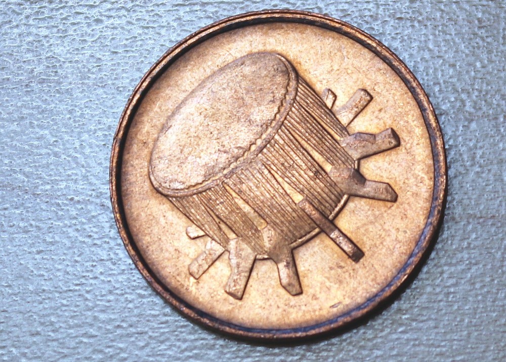1989 Malaysia 1 Sen
