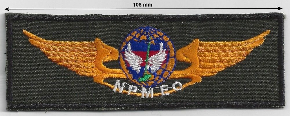 Cambodia Peace Keeping Force UXO Mine Exploded Remnants War Wings Patch English