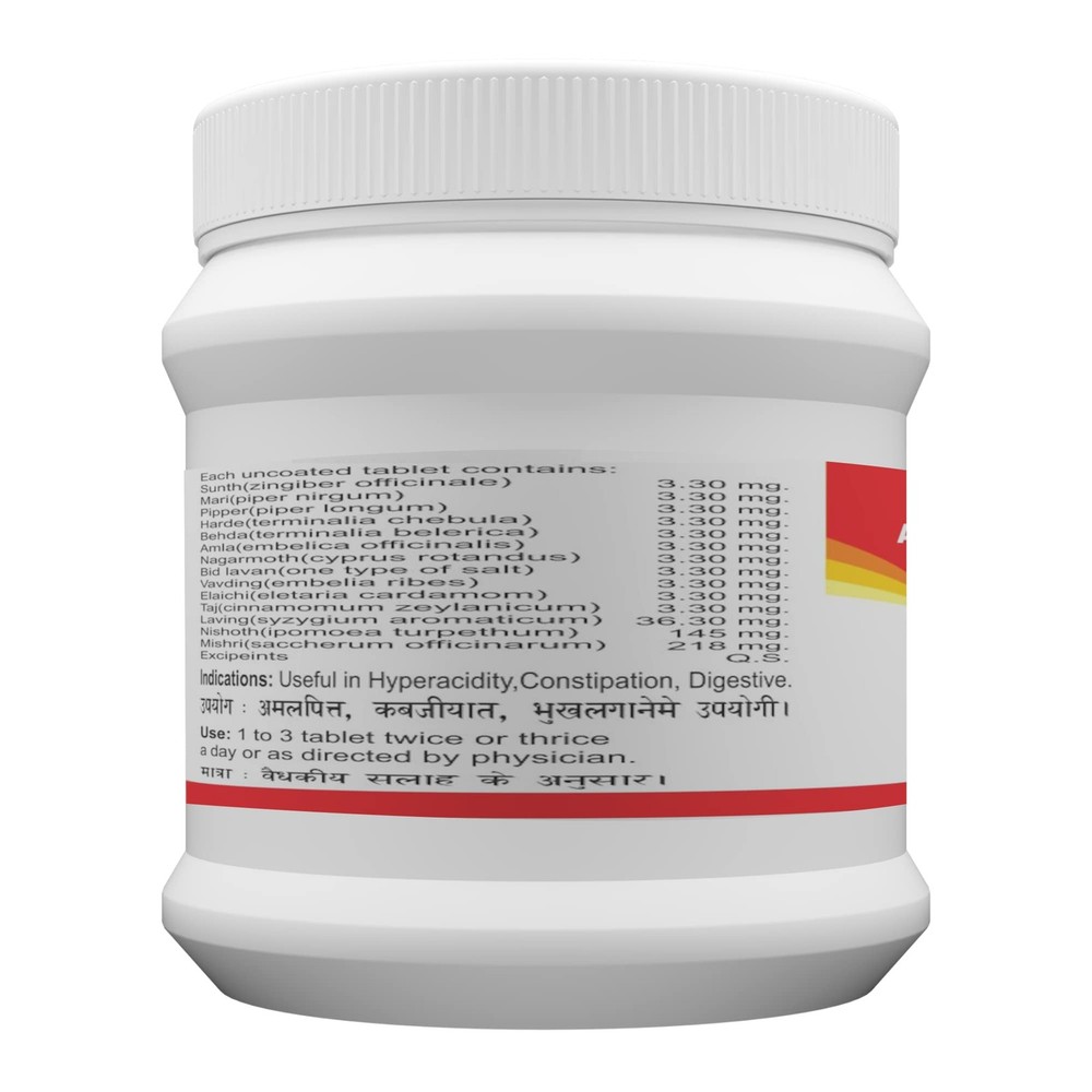 Atrey Avipattikar Tablets 1000 Tablets