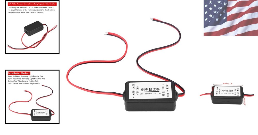 Compact Automatic 12V Power Relay Rectifier for Optimal Rear Camera Performance