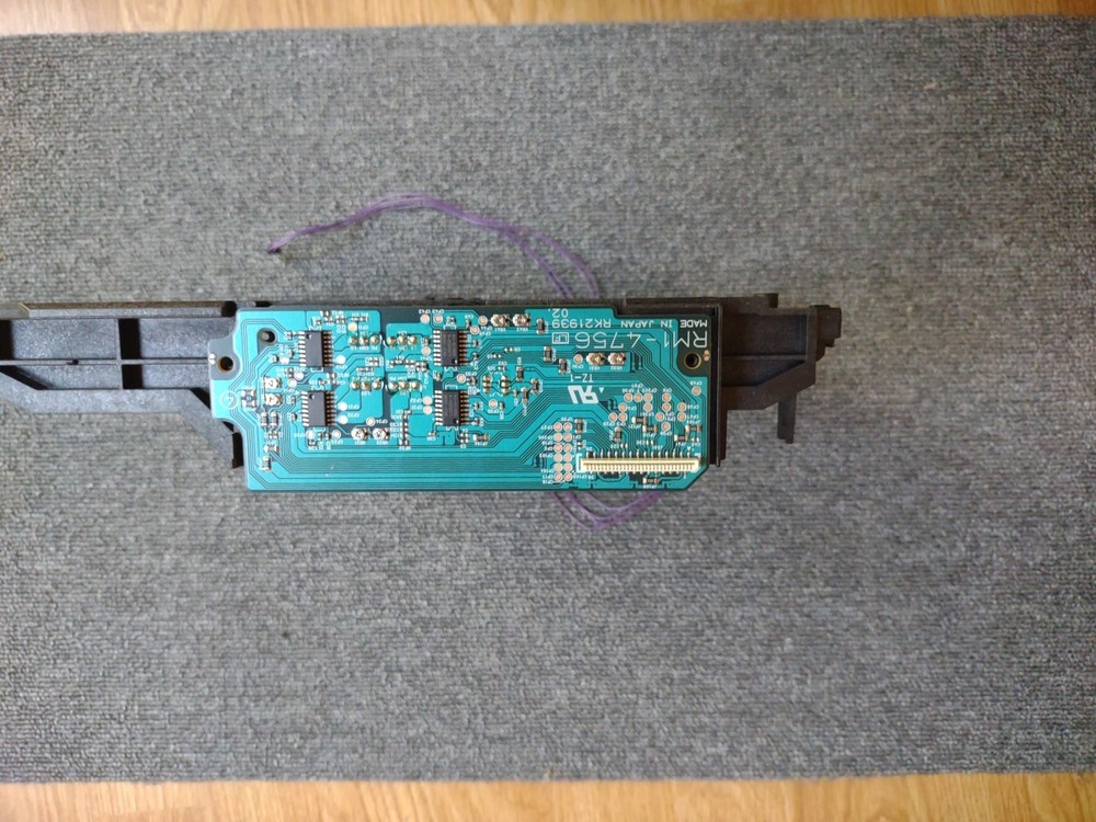Vintage HP Laser Printer Optics Sensor Assembly