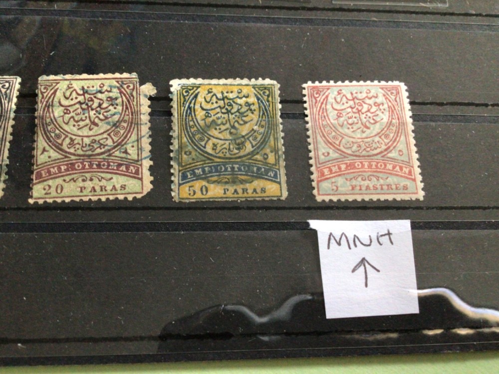 Turkey 1876-1879 used stamps Ref A8926